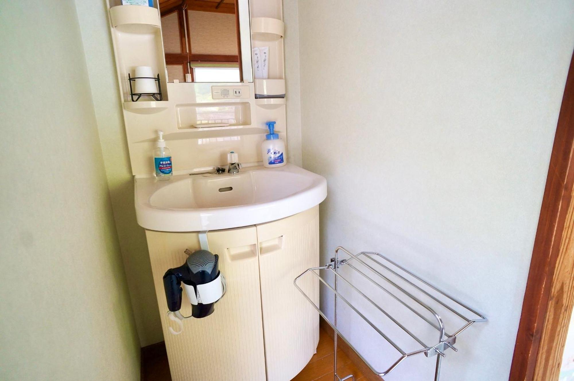 Takaosou Otel Yufu Dış mekan fotoğraf